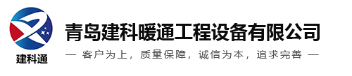 山東中煤集團(tuán)支護(hù)分公司