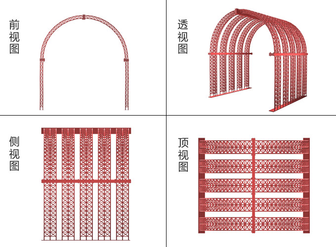 平板型網(wǎng)殼構件